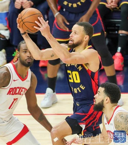 NBA季后赛4月29日：火箭对阵勇士 库里精彩表现集锦