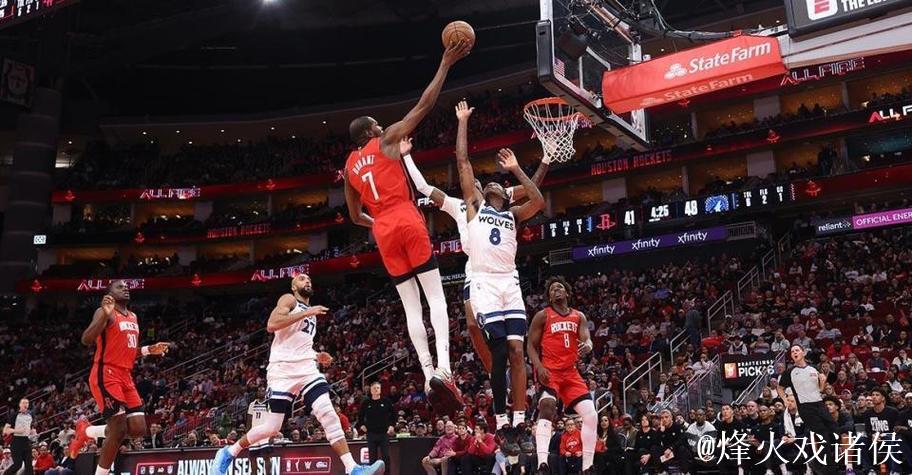 火箭鏖战力克森林狼 杜兰特砍下39分+7