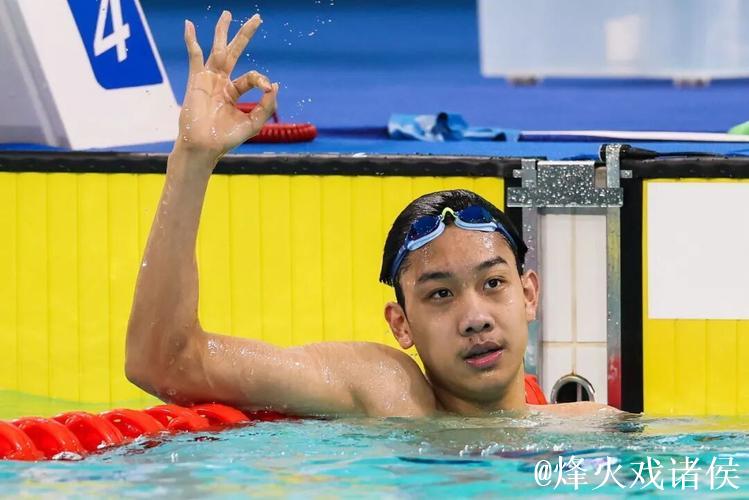 未来无限！张展硕揽三金破三纪录