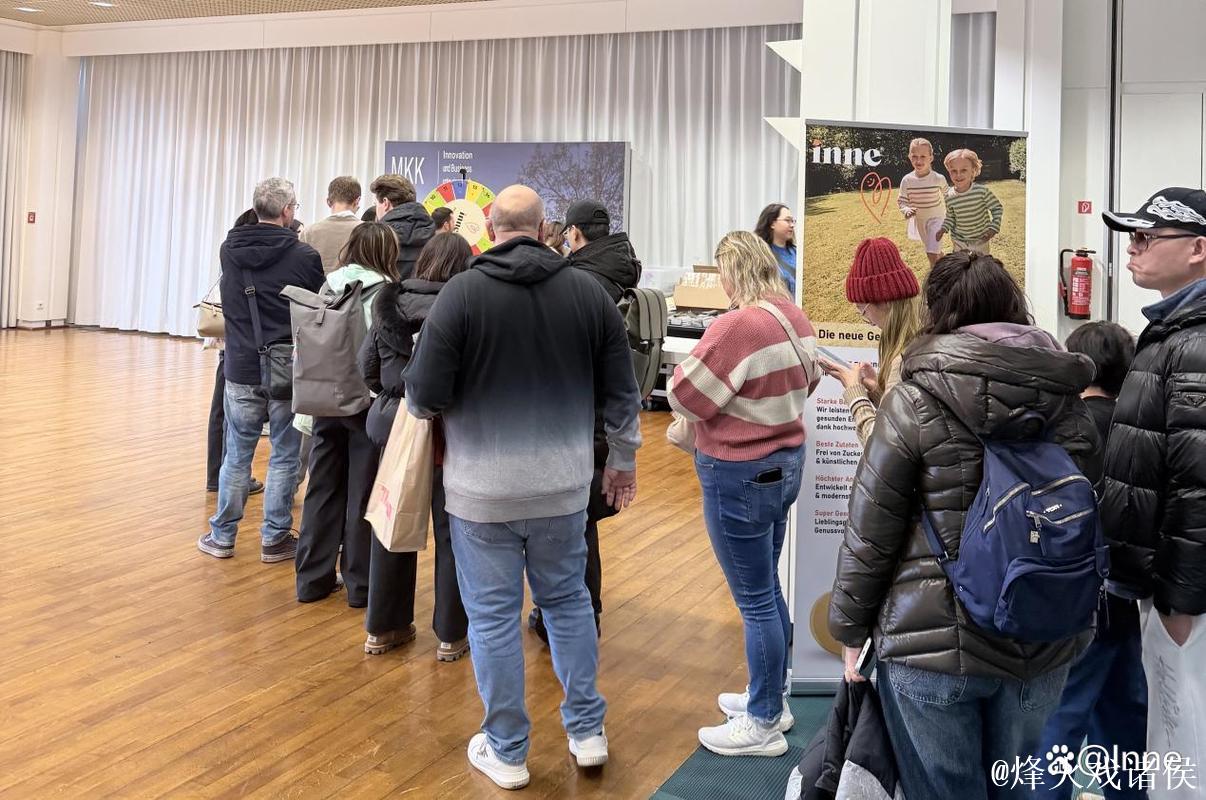 萨尔布吕肯主场险胜“领头羊” 德国inne联动本土俱乐部开展球迷互动