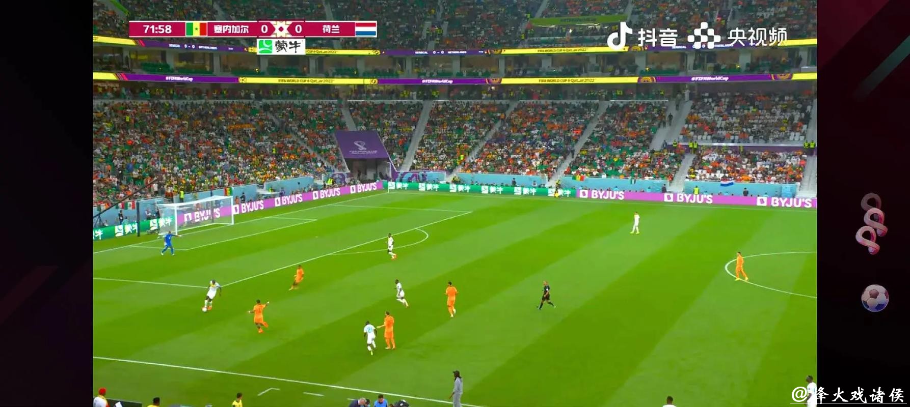 高清足球世界杯直播间在线畅享赛事 高清足球世界杯直播间在线畅享赛事