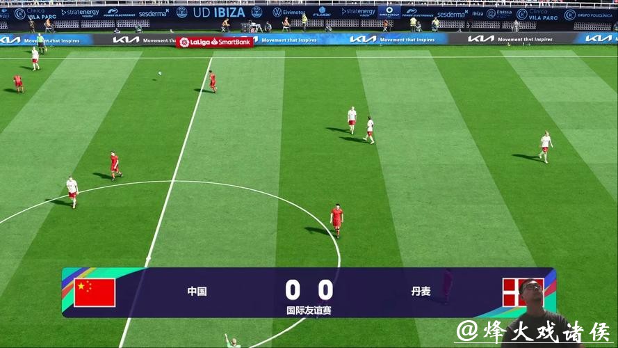 优酷直播世界杯：畅享足球盛宴实时精彩